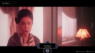Скриншот 7 к игре The Centennial Case: A Shijima Story