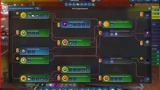 Скриншот 6 к игре MegaFactory Titan