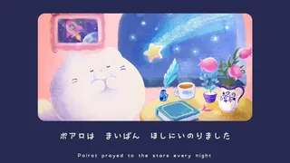 Скриншот 4 к игре Dream Busters
