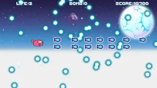 Скриншот 7 к игре Dream Busters