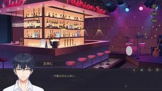 Скриншот 1 к игре 无二解药
