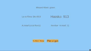 Скриншот 4 к игре Phonetic