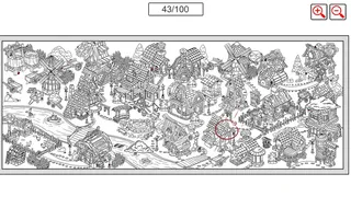 Скриншот 4 к игре SEARCH ALL - BERRIES