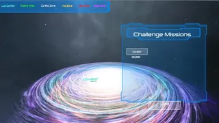 Скриншот 6 к игре Vortex