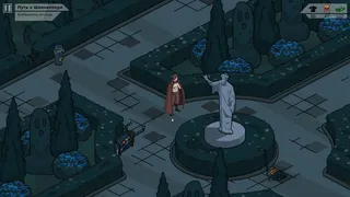 Скриншот 2 к игре GACHI ADVENTURE: Billy's Legacy