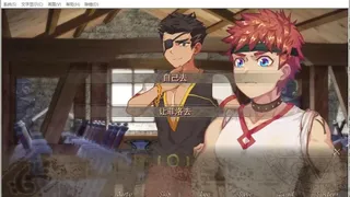 Скриншот 2 к игре 角斗士学院（Gladiator School）
