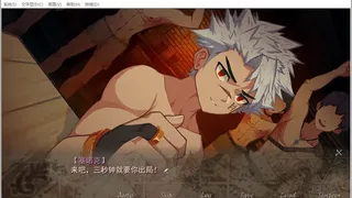Скриншот 4 к игре 角斗士学院（Gladiator School）
