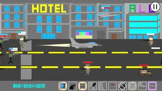 Скриншот 4 к игре Battle Support (2022)