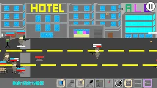 Скриншот 5 к игре Battle Support (2022)
