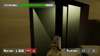 Скриншот 6 к игре Find a way out: Abode of darkness.