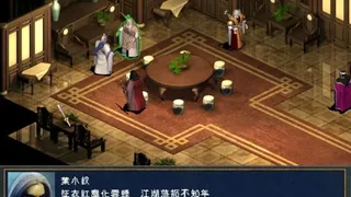 Скриншот 2 к игре 聖石傳說EX