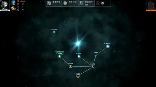 Скриншот 5 к игре Souls of White Star