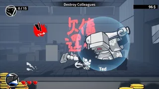 Скриншот 7 к игре QUIT TODAY
