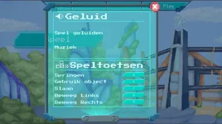 Скриншот 3 к игре PowerUp Party
