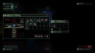 Скриншот 1 к игре Quasimorphosis: Exordium