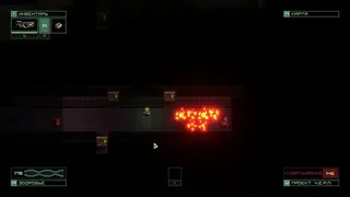 Скриншот 3 к игре Quasimorphosis: Exordium