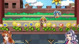 Скриншот 2 к игре Stardom MiniGames