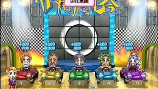 Скриншот 3 к игре Stardom MiniGames