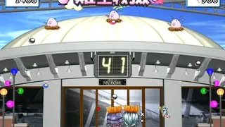 Скриншот 4 к игре Stardom MiniGames