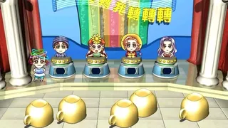 Скриншот 5 к игре Stardom MiniGames
