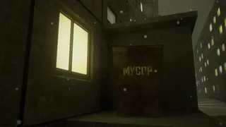 Скриншот 4 к игре ПАНЕЛЬКИ