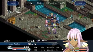 Скриншот 5 к игре Legend of Ixtona