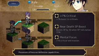 Скриншот 6 к игре Legend of Ixtona