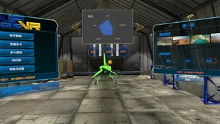 Скриншот 1 к игре Air Racing VR