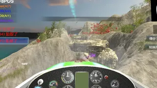 Скриншот 2 к игре Air Racing VR