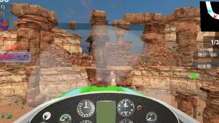Скриншот 3 к игре Air Racing VR