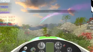 Скриншот 5 к игре Air Racing VR
