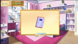 Скриншот 1 к игре 我死后的那些天-After Death