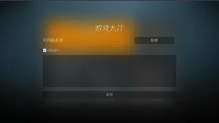 Скриншот 3 к игре 动物园怪谈