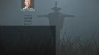 Скриншот 4 к игре 动物园怪谈
