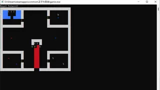 Скриншот 2 к игре 王子斗恶龙(The prince fights the Dragon)