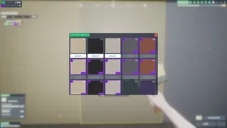 Скриншот 5 к игре Arena Renovation - First Job