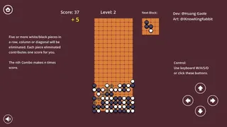 Скриншот 3 к игре HuangGaoLe's Game Collection