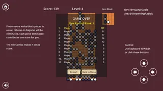 Скриншот 4 к игре HuangGaoLe's Game Collection