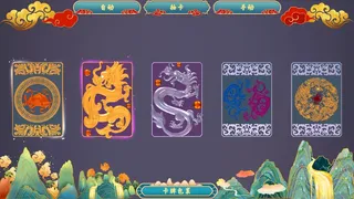 Скриншот 4 к игре Late photographer 3