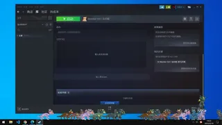 Скриншот 3 к игре Dragons On Desktop