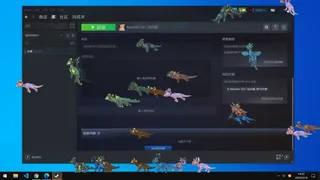 Скриншот 4 к игре Dragons On Desktop