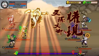 Скриншот 1 к игре Shinobi Warfare
