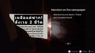 Скриншот 7 к игре Lost Melody