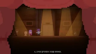 Скриншот 6 к игре ISOLATE