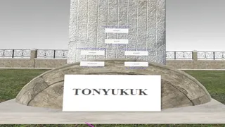 Скриншот 6 к игре Orkhon Inscriptions Mongolia VR