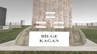 Скриншот 7 к игре Orkhon Inscriptions Mongolia VR