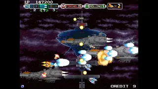 Скриншот 1 к игре Andro Dunos II