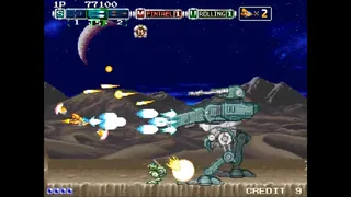 Скриншот 2 к игре Andro Dunos II