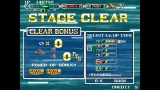 Скриншот 3 к игре Andro Dunos II