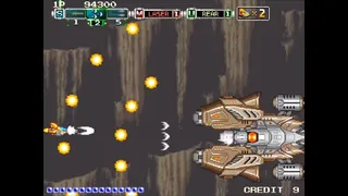 Скриншот 6 к игре Andro Dunos II